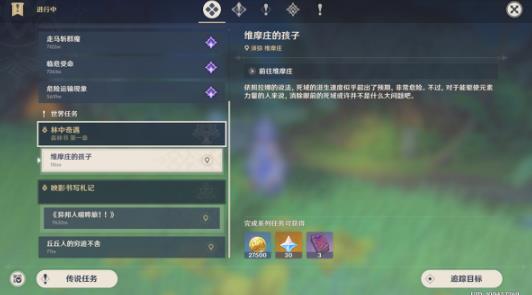 360截图20220824143710339.jpg