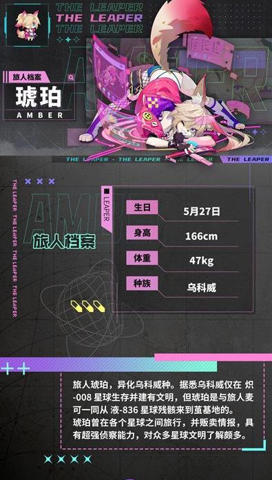 360截图20220824164244391.jpg