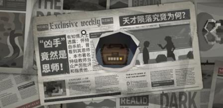 360截图20220825091624918.jpg