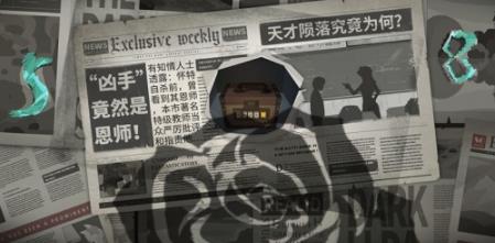 360截图20220825091644463.jpg