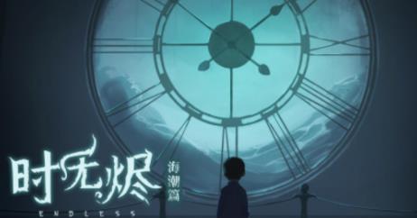 360截图20220825091912750.jpg