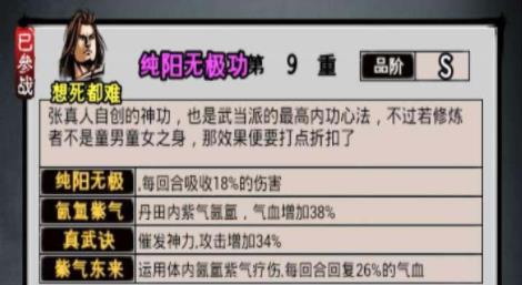 360截图20220825101058127.jpg