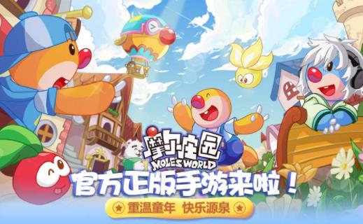 360截图20220825105315783.jpg