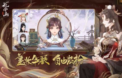 360截图20220825105636679.jpg