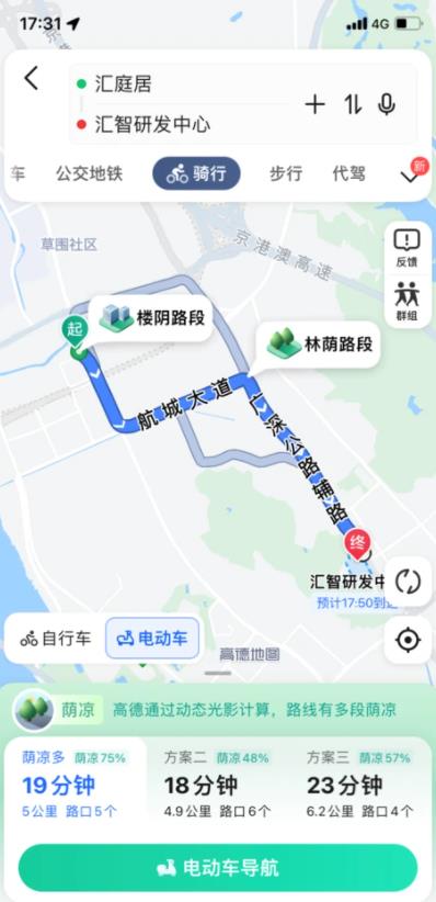 360截图20220825142518265.jpg