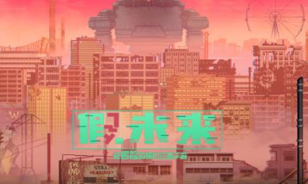 360截图20220826143306752.jpg