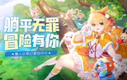 360截图20220826143730112.jpg
