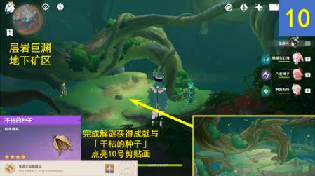 360截图20220828162209687.jpg