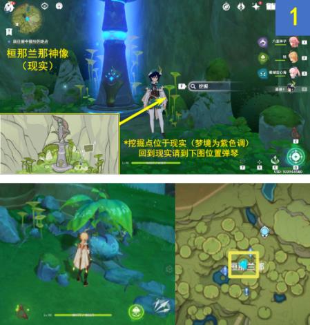 360截图20220828162215767.jpg