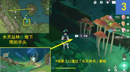 360截图20220828162225994.jpg