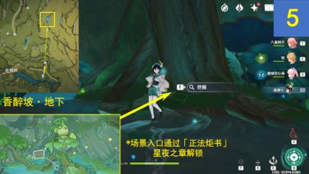 360截图20220828162241773.jpg