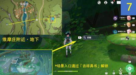 360截图20220828162252103.jpg