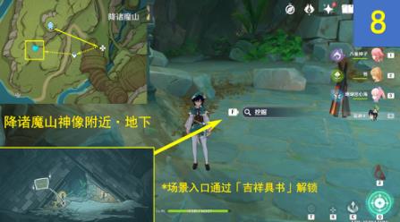 360截图20220828162257735.jpg