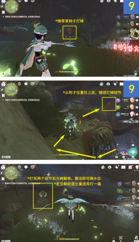 360截图20220828162313533.jpg