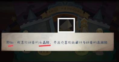360截图20220829145831794.jpg