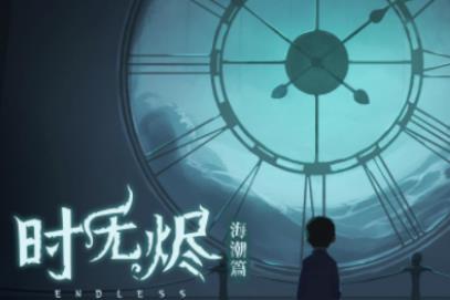 360截图20220829145939492.jpg