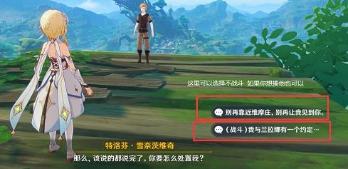 360截图20220829162153164.jpg