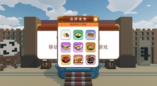 360截图20220829193746218.jpg