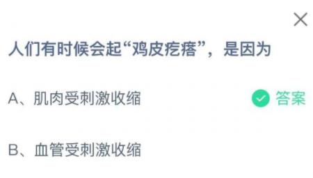 360截图20220830084845205.jpg