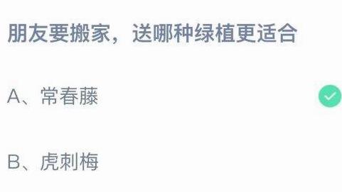 360截图20220830085123357.jpg