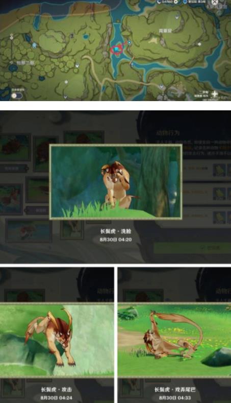 360截图20220830094740821.jpg