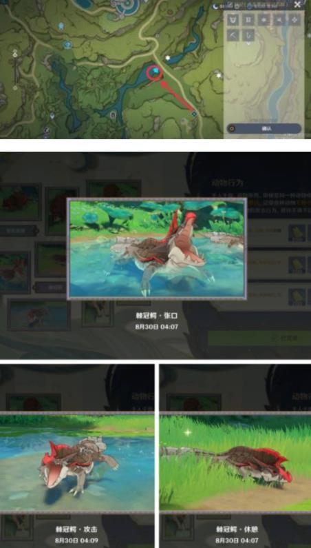 360截图20220830094749260.jpg