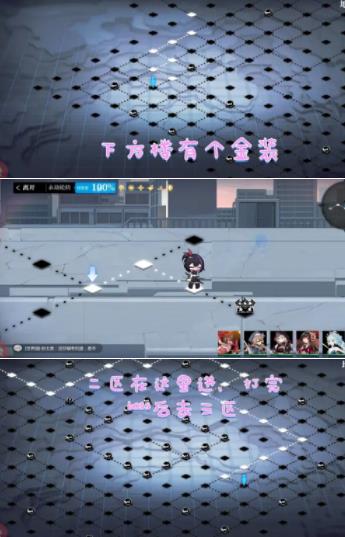 360截图20220830102347174.jpg