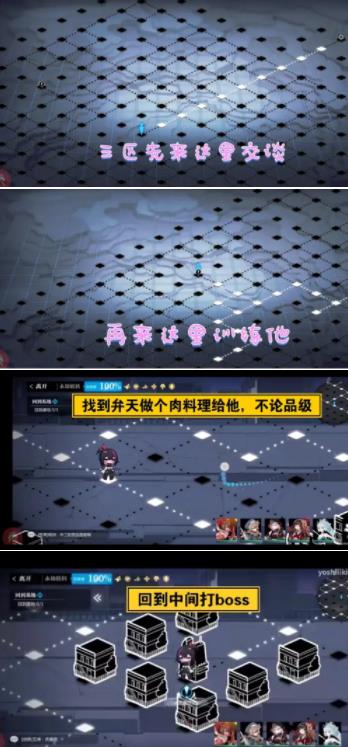 360截图20220830102405325.jpg