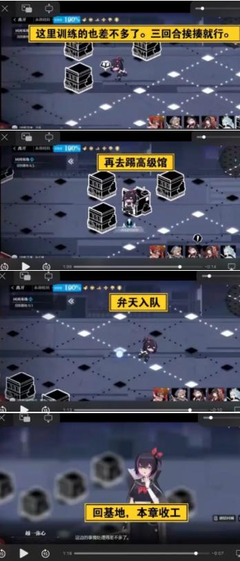 360截图20220830102412302.jpg