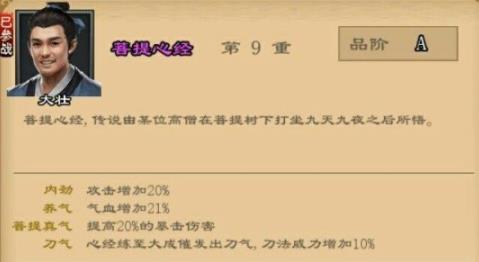 360截图20220830103211692.jpg