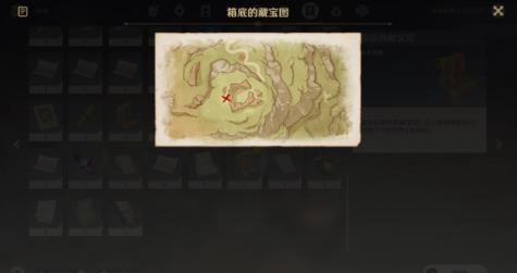 360截图20220830144419935.jpg