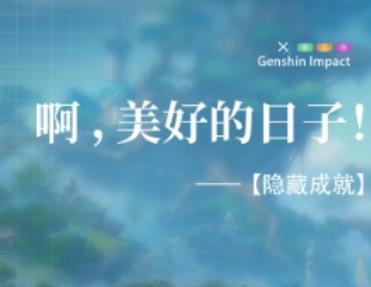 360截图20220830144550246.jpg