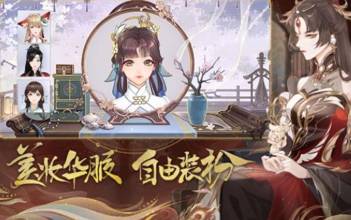360截图20220830145753390.jpg