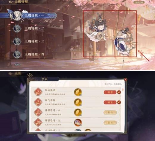 360截图20220830173221184.jpg