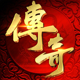 烈火战歌 烈火战歌