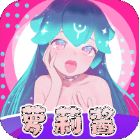 69萝莉破解版 69萝莉破解版