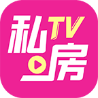 私房TV免费版 私房TV免费版