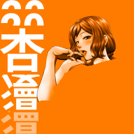杏漫app 杏漫app