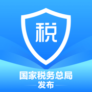 个人所得税手机版 个人所得税手机版
