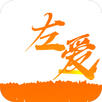 左爱app 左爱app