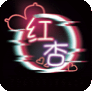 红杏短视频APP最新版 红杏短视频APP最新版