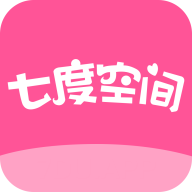 七度空间app免费版 七度空间app免费版