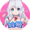 雏姬短视频app正版 雏姬短视频app正版