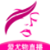 爱尤物直播app最新版 爱尤物直播app最新版