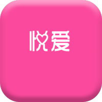 悦爱视频app 悦爱视频app