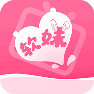 软妹社app 软妹社app