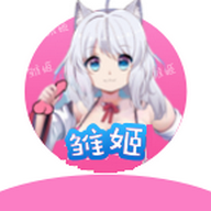 雏姬视频app 雏姬视频app
