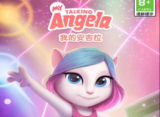我的安吉拉合集 我的安吉拉合集