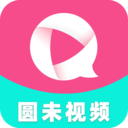 圆未视频app最新版下载-圆未视频app安装下载 圆未视频app最新版下载-圆未视频app安装下载