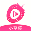 小草莓直播app下载-小草莓直播app2023安卓v3.9.3 小草莓直播app下载-小草莓直播app2023安卓v3.9.3